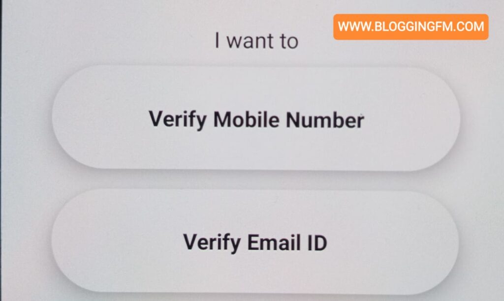 Verify mobile number